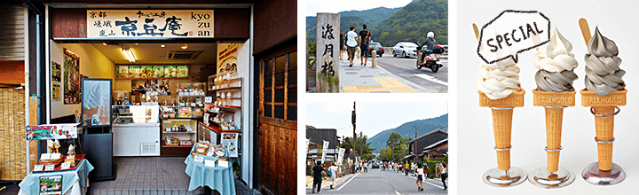 京都嵯峨嵐山店のオススメ商品と周辺観光地